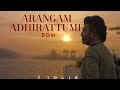 Arangam Adhirattume I Anirudh Ravichandran I Vibelines