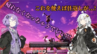 【Satisfactory】砂漠惑星を工場惑星に！！～復讐のチャンス！？～ VOICEROID実況プレイ