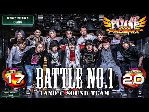 [PUMP IT UP PHOENIX] BATTLE NO.1(배틀 넘버원) S17 & S20 | PHOENIX 1.02 Update