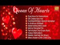 Queen Of Hearts - Love Songs - Jukebox ...