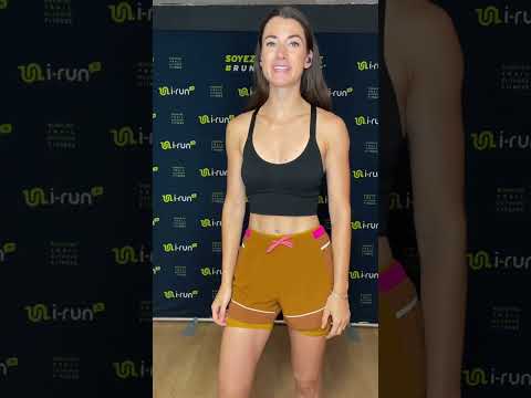 Brooks High Point 2 en 1 W