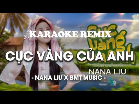 Karaoke - My Gold Remix - NANA LIU | EXTREMELY TIGHT BEAT
