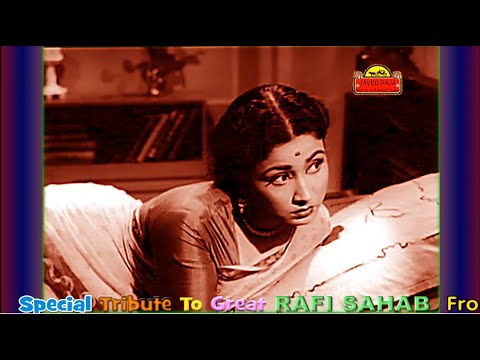 RAFI & LATA JI~Film~MISS MARY~{1957}~O Raat Ke Musafir, Chanda Zara Bata~[* HD Video *]*[*TRIBUTE*]