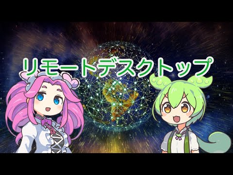 ワンボタンリモコンの電子図