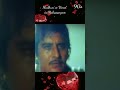 80s Song Madhuri Dikshit Vinod Khanna Romance Madhuri Dikshit And Vinod Khanna Purane Gaane