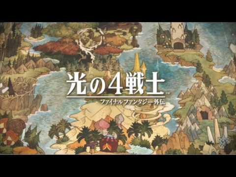 光の4戦士 -ファイナルファンタジー外伝-