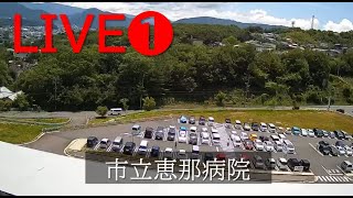 恵那市内