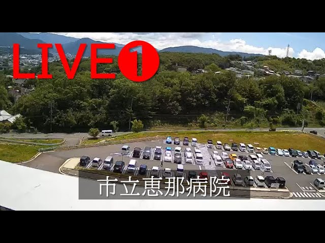 恵那市内