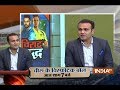 Watch Virender Sehwag on India TV in Cricket Ki Baat