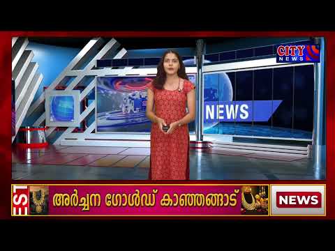 അലൂമിനിയം പാത്രം തലയിൽ കുരുങ്ങിയതെരുവ് നായക്ക്രക്ഷകരായി വാർഡ് കൗൺസിലറുംസാമൂഹ്യ പ്രവർത്തകരും