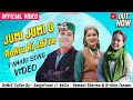 Jumi Jumi O HimAchAli SoNg DanCe CovEr By SanjeEvani Voice HeMaNt Sharma KriTika TaNwar