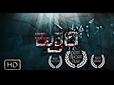 shreyas n rao kroori