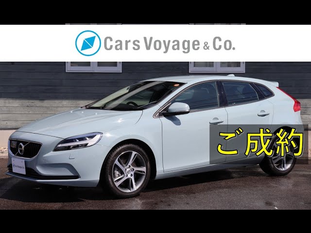 [新着 車両入庫]  V40 T3 Momentum