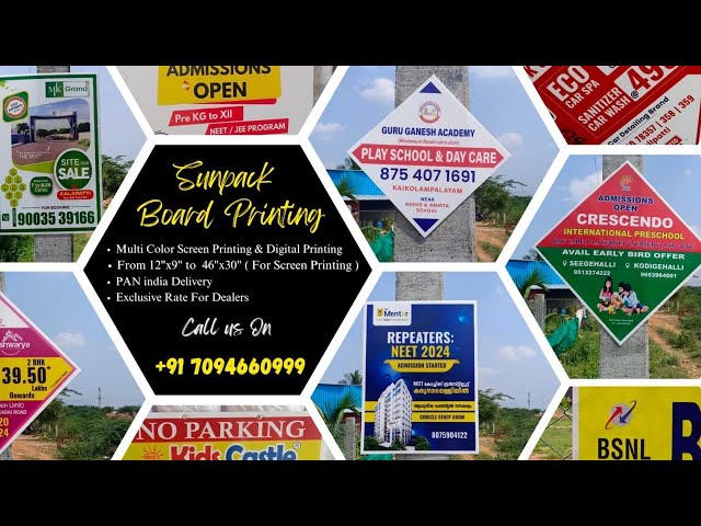 Sunpack Sheet Printing Services - Multicolor Sunpack Sheet Printing ...