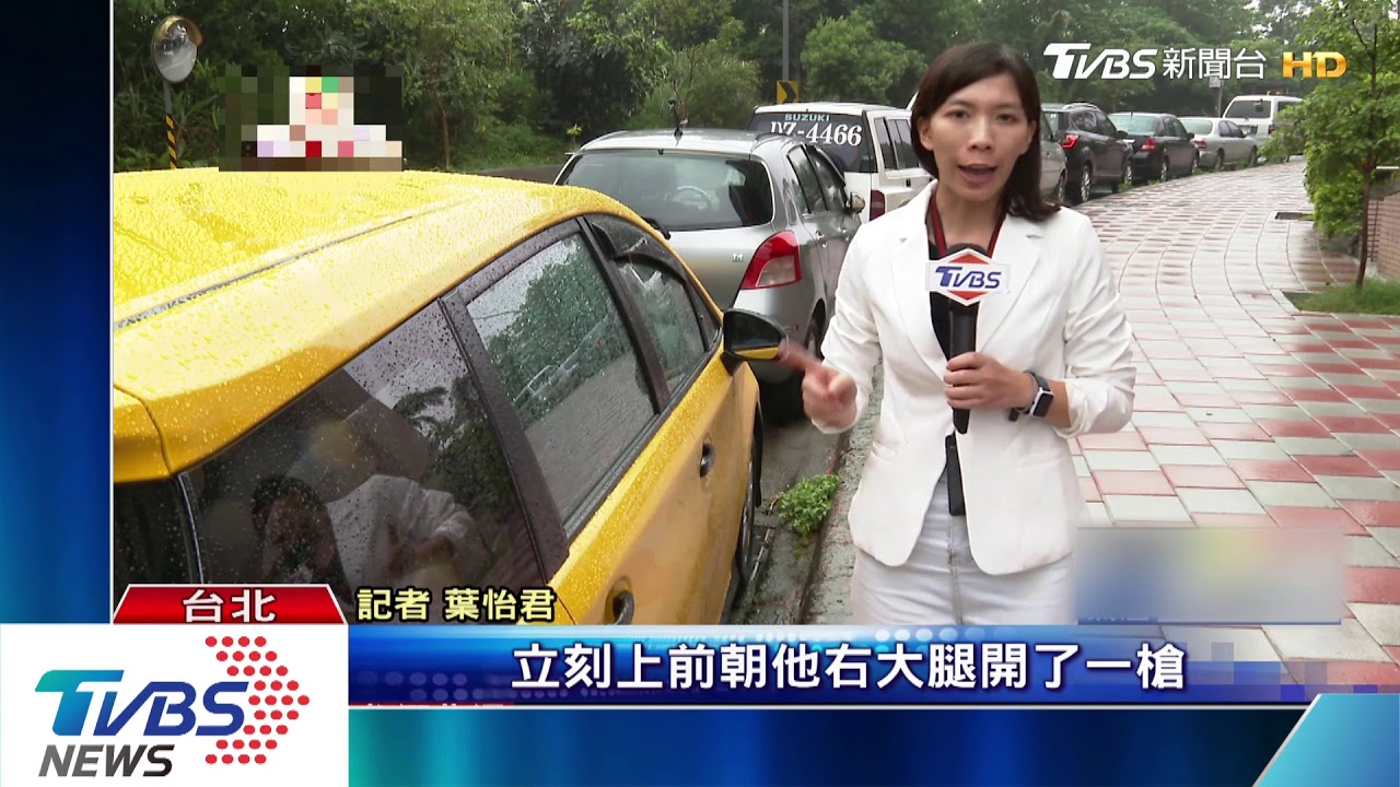 我中槍了!男返家遇襲 嫌埋伏近距離開槍