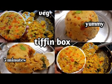 ரவை உப்புமா உதிரி உதிரியா வர இத செய்ங்க / rava kichadi #breakfastrecipe @zainulrecipestamil143