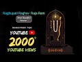 Raghupathi Raghava Rajaram Lofisong Video Slowedreverb