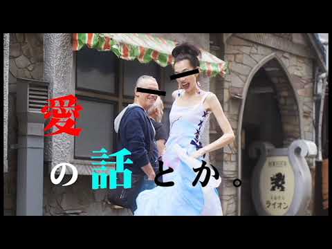 Alicia Perrillo 2019ss in Tokyo