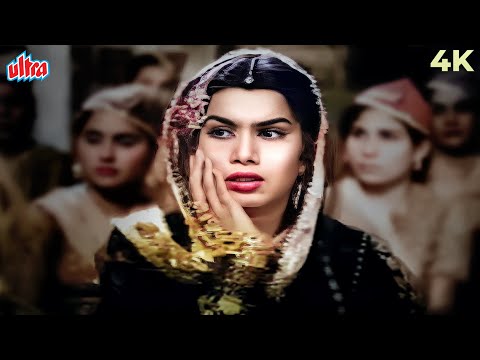 इस खूबसूरत हीरोइन को जब क़व्वाली गाते देखा तो सारे लोग उनके दीवाने हो गए | Mohammed Rafi Songs