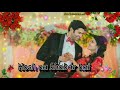 Dilbar Song Whatsapp Status 30 Second
