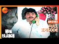 Hum Paanch Ep 182 Anand को किसका Call आया शमशान से Full Episode ZE