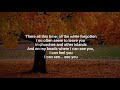 THE INNOCENCE MISSION Every Hour Here (lyrics)