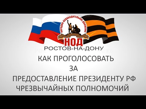 Смотреть видео на alushta24.org