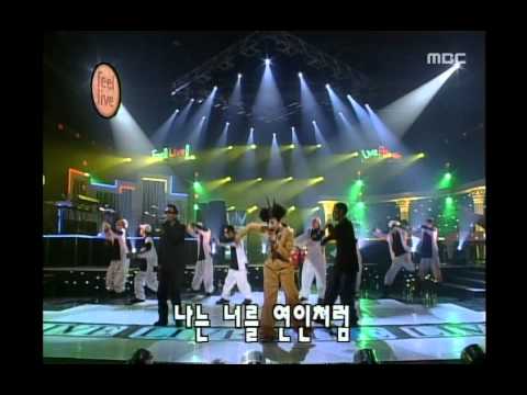 Roo'Ra - Lover, 룰라 - 연인, MBC Top Music 19970222
