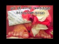 Bhagawan Sri Sathya Sai Baba Ashtothram and ...