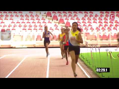 Insyirah - NSG 2018 4x400m B girls finals
