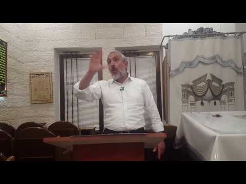 Yakov Sitruk - Savons nous accepter les cadeaux d'Hachem ? (Behar 5778)