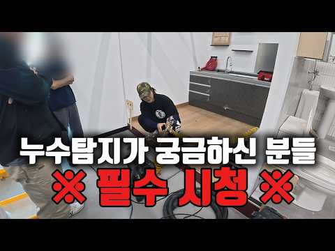 국내에서 설비기술 무료 수강이 가능하다고? ｜청년설비 아카데미