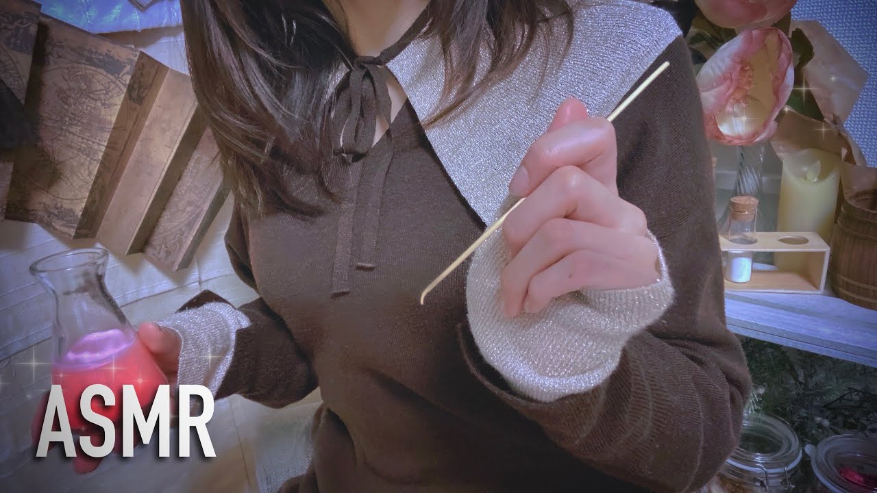 ASMR癒しの診療所✨ 失礼セラピストの異世界耳かき【参加型ロールプレイ】Isekai✨Ear car Role play/ Japanese