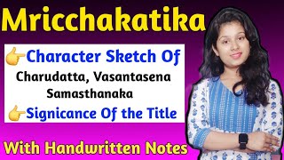 Charudatta (The Little Clay Cart Mricchakatika)