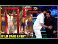 Bigg Boss 13 | Vishal Aditya Singh Enters As Wild Card Entry With Salman Khan | Weekend Ka Vaar