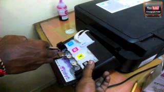 HOW TO REMOVE INK IN CARTRIDGE EPSON L210
