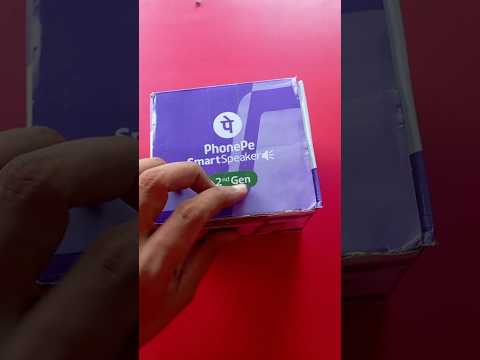 Phonepe Qr Soundbox Unboxing #unboxing #Soundbox #phonepe #qrcode #qr #phonepebusiness #2ndgen