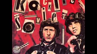 ДК ‎– Rocking Soviet
