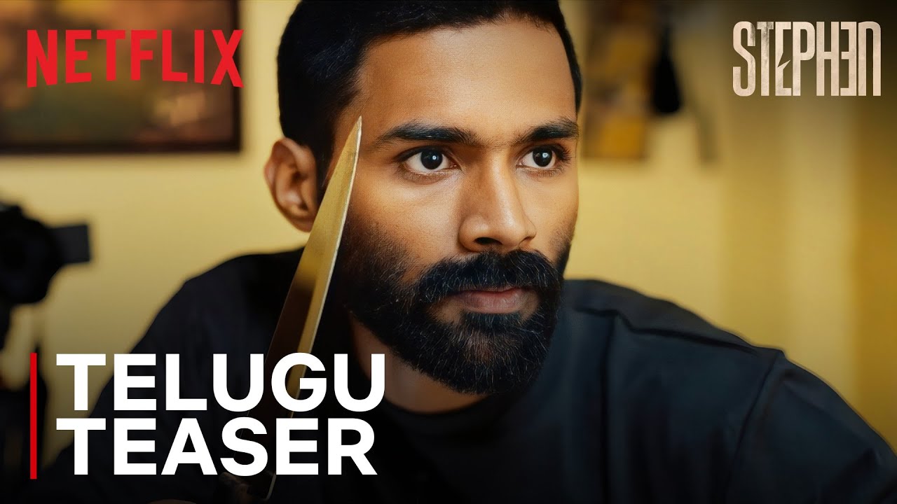 Stephen | Telugu Teaser | Gomathi Shankar | Mithun Balaji | Netflix India