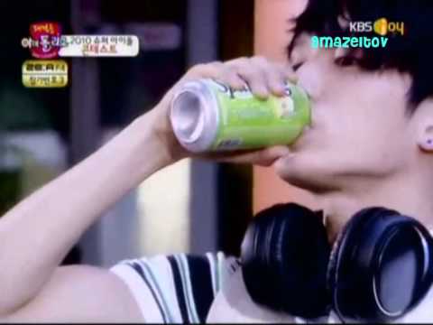 Introduction Video ZE:A F4 - Taehun