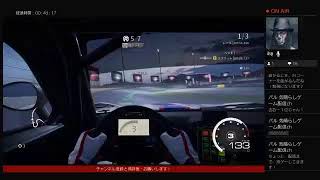 気ままに配信､GRID Legends (初見)