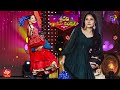 Utti Game Bangaram Okati Cheppana Sridevi Drama Company 30th October 2022 ETV Telugu