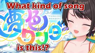 Subaru talks about her recording for hololive Dreams' theme song, Yumeiro Wonder [ENG Subs]