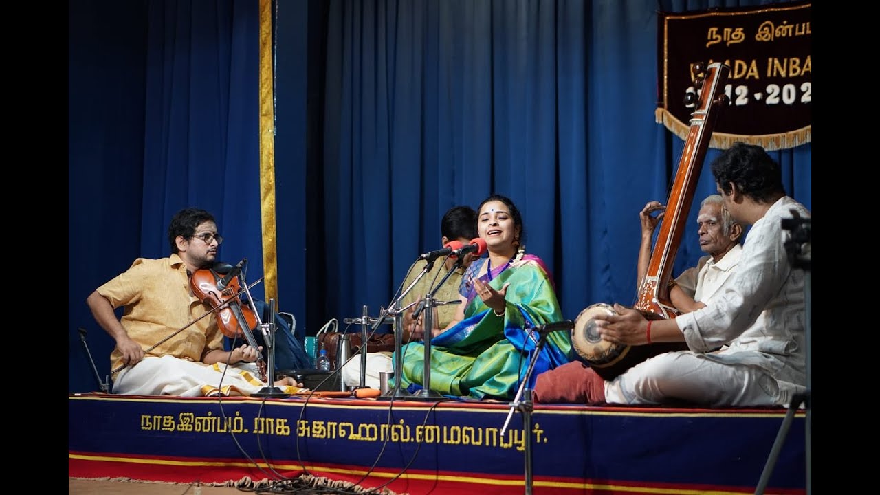 Vidushi Aishwarya Vidya Raghunath for Naada Inbam December Music Festival 2020