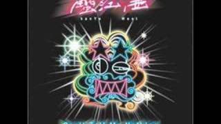 Bentley ft. Pimp C and Lil Wayne- C.O.L.O.U.R.S