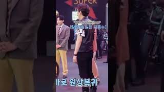 Download lagu ongek nih😆😆 #superjunior #donghae #kyuhyun #maknae #youtubeshorts #shorts mp3