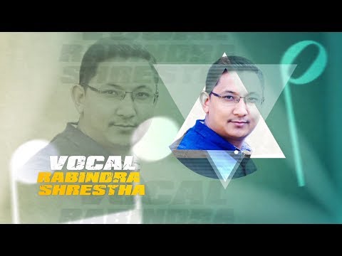 Nachaheko Hoina | Nepali Romantic Song | Lyrical Video | Rabindra Shrestha