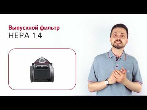 Пылесос LG VC83101UHAQ