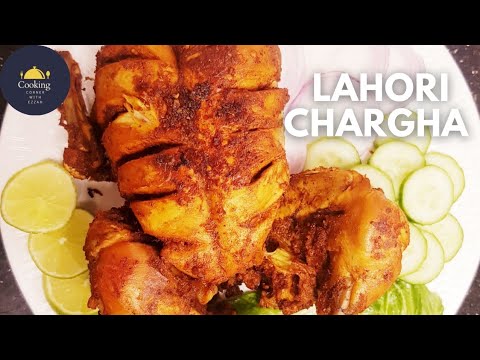 Lahori Chargha Recipe @ Cooking Corner with Ezzah