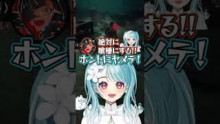 はなびと一生チェイスをして絶叫するらむちｗ【白波らむね/如月れん/銀城サイネ/猫汰つな/蝶屋はなび/ぶいすぽ/切り抜き】